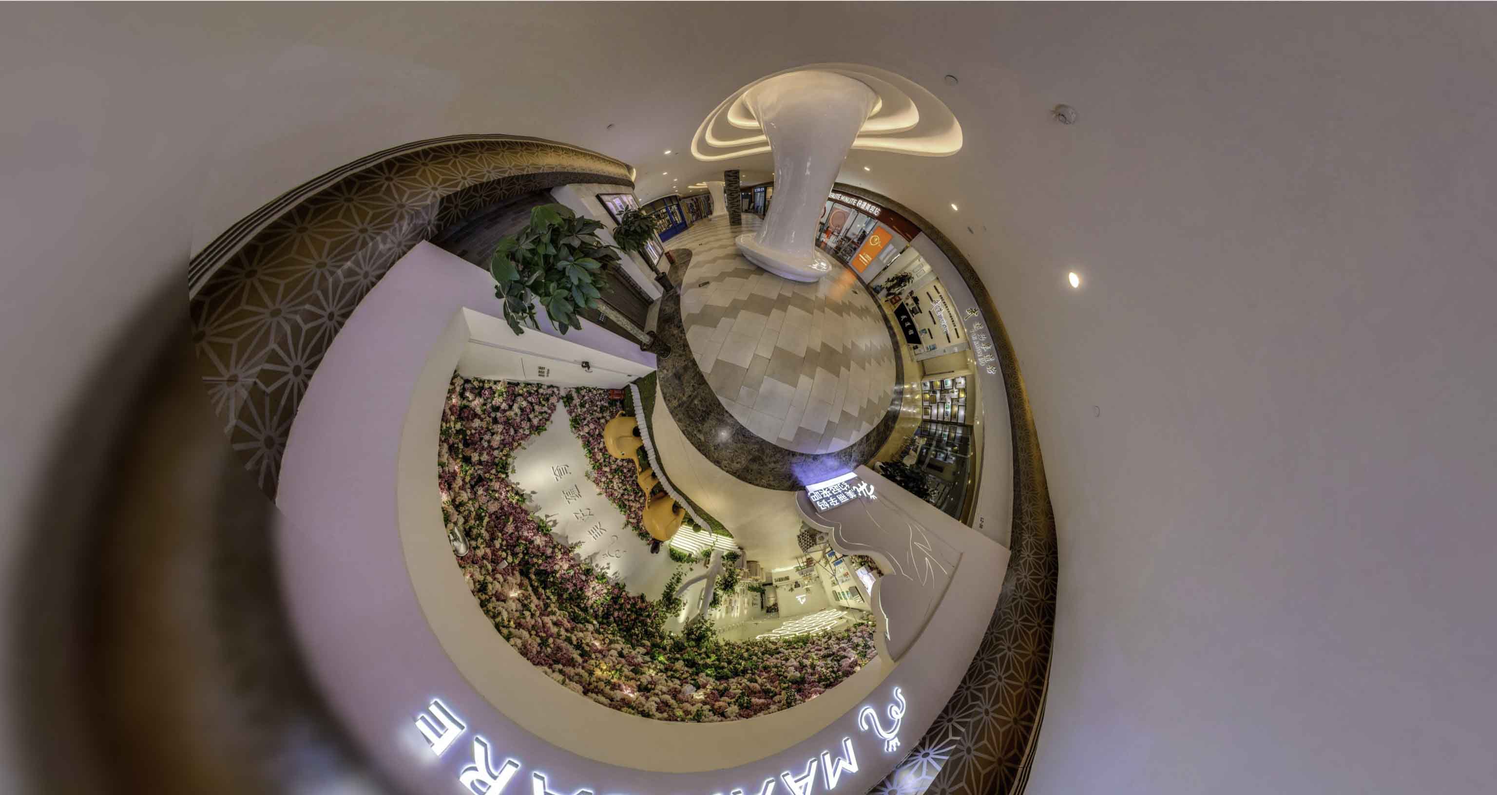 中江将VR全景融入品牌宣传活动的创新实践与策略